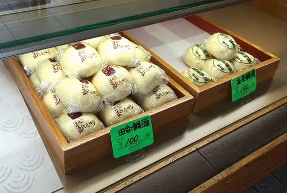 スポット内のおすすめ