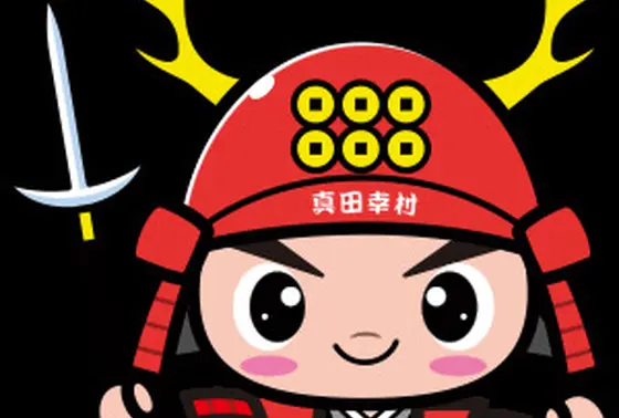 イメージキャラ「ゆきむらさま」