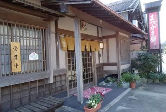 昔の街道沿いにある