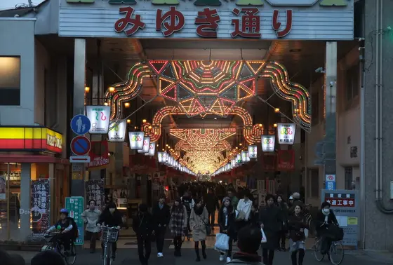 お城見学もそこそこに・・・
