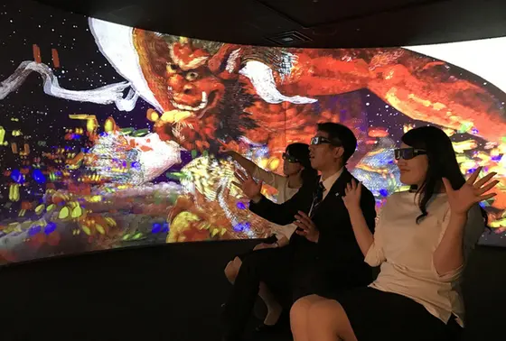 ３Ｄ体験