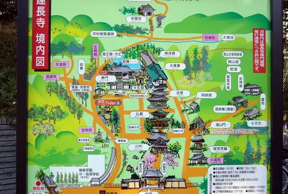 とても広い境内