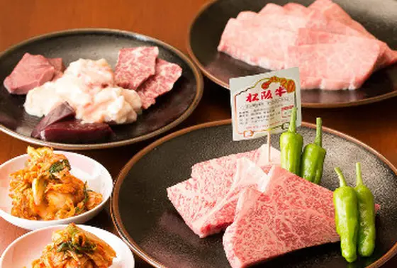 松阪肉は地元でも高い
