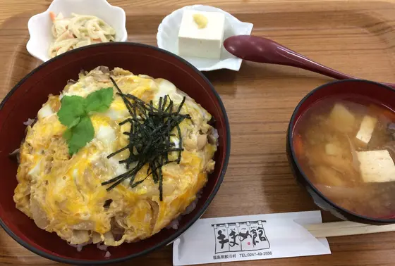 水・日限定☆エゴマ鶏親子丼