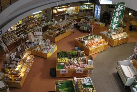新鮮な果物野菜