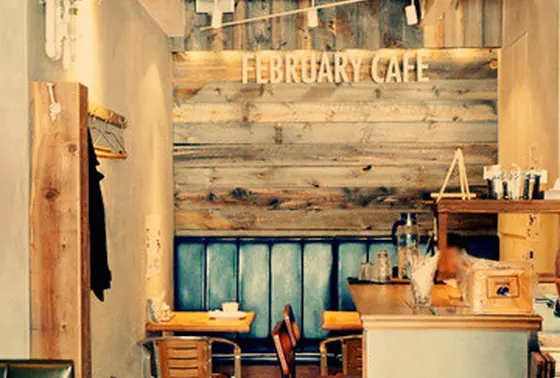 落ち着いた店内