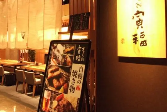 ランチタイムのコスパ最高！