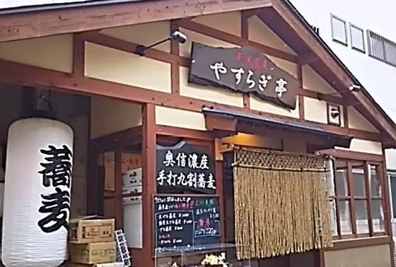 スポット内のおすすめ