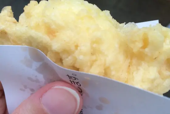 【あげまんじゅう】（こしあん）120円