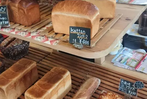 食パンも人気みたい🍞