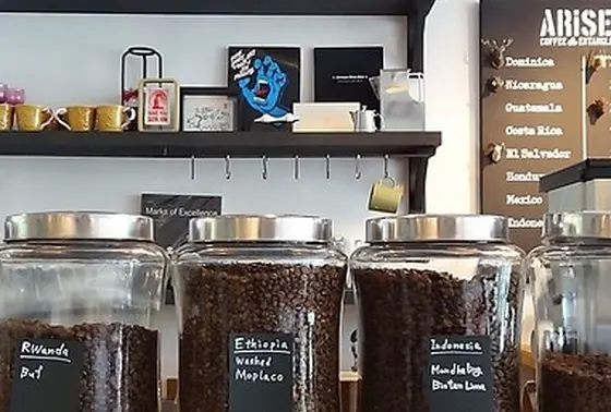 アライズ コーヒー エンタングル