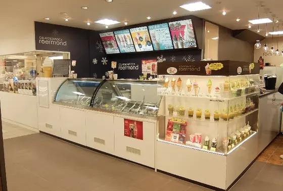 エスタのフードコートすぐ側
