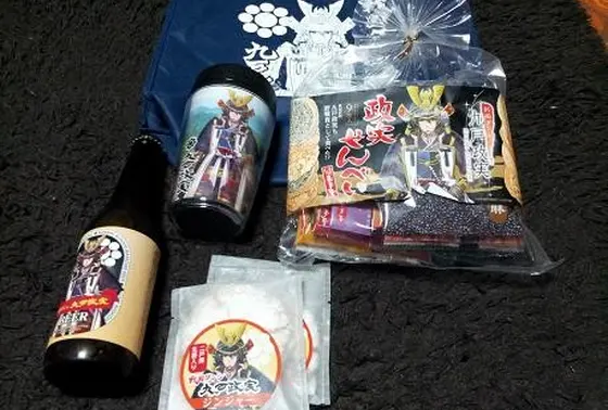 関連グッズ