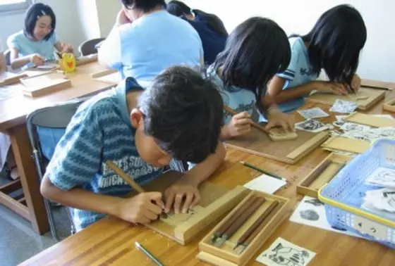 くりえ〜と工房