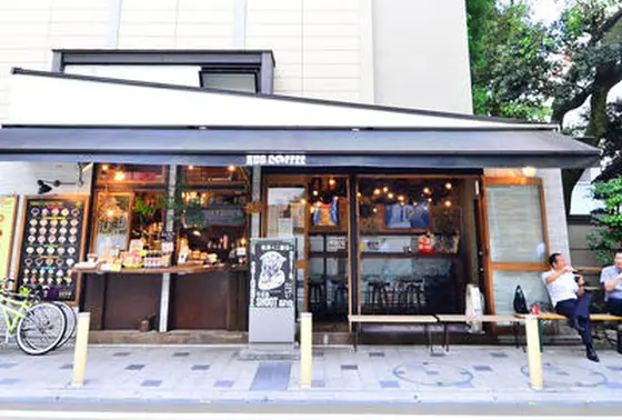 両替町店。