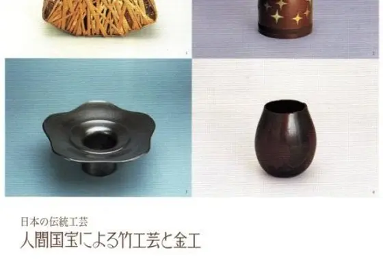 本当に、本当に無料でいいんですか！
