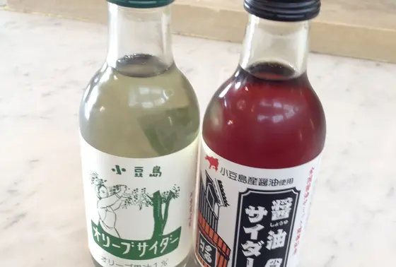 オリーブ記念館の売店