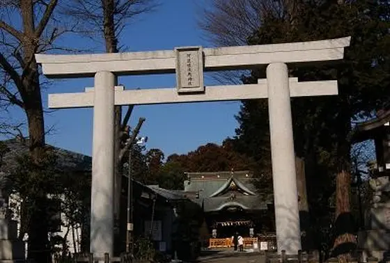 阿豆佐味天神社の鳥居