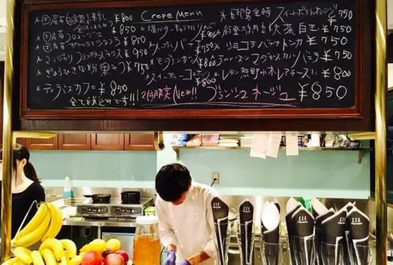 気になるクレープたくさん