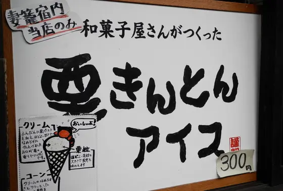 衝動買いでオッケ
