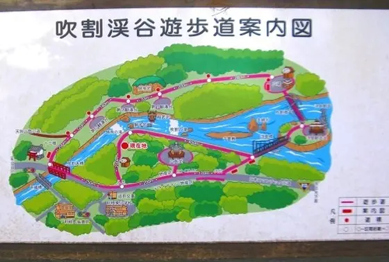 遊歩道