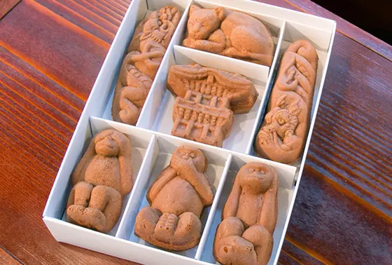 スポット内のおすすめ