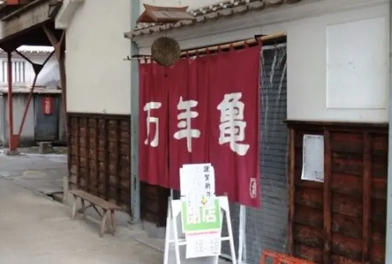 酒造内のショップは・・・