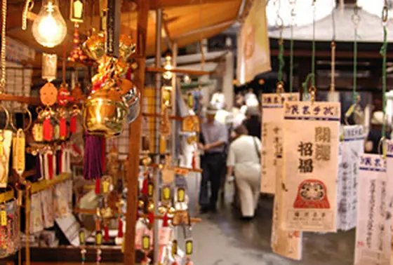 境内にある出店