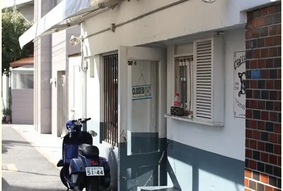 昔