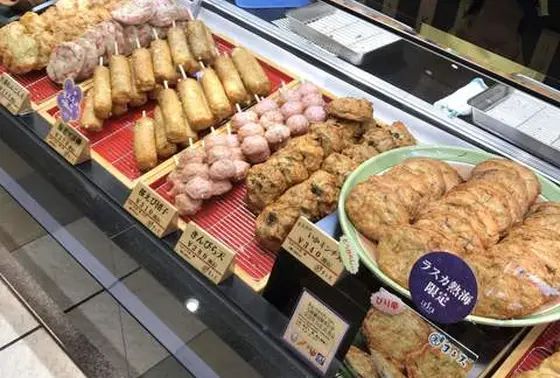 スポット内のおすすめ