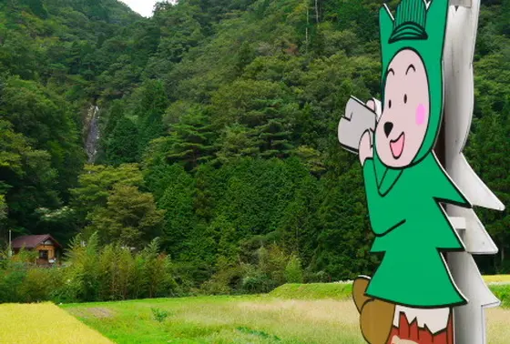 不動の滝までは、徒歩になります。