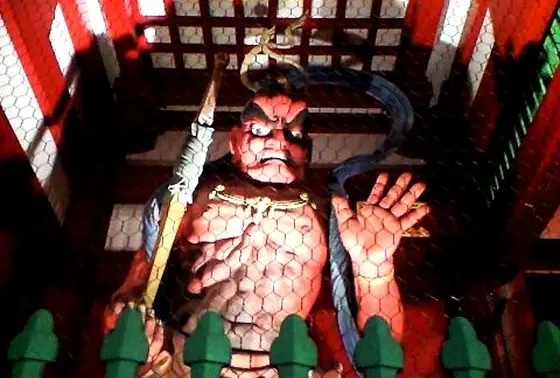 仁王尊像