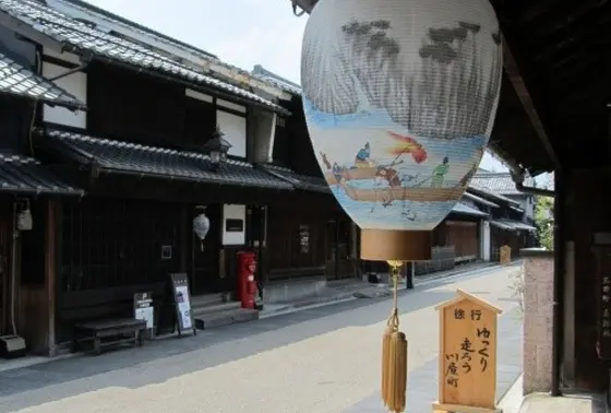 川原町の町屋