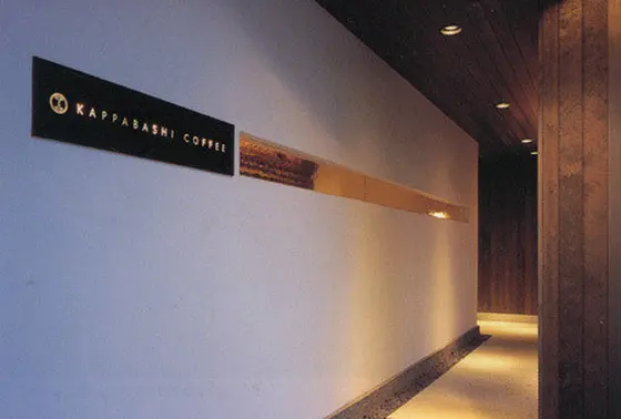 外観 ギャラリーみたいですね