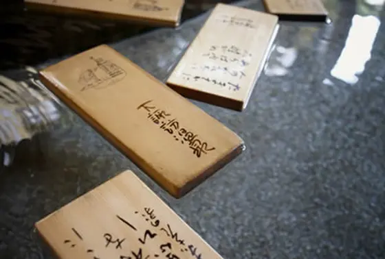 恋札で恋愛運を占う