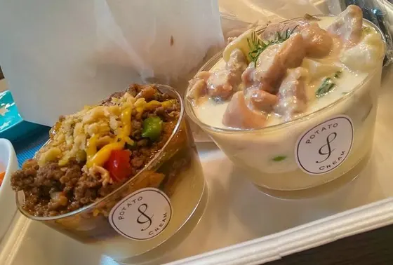 スポット内のおすすめ