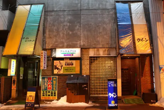 クラッシック喫茶ウィーン