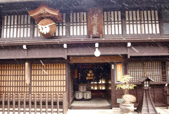 地酒「蓬莱」の造り酒屋