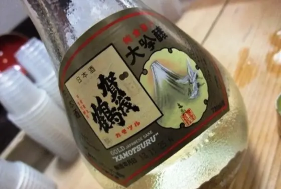 なな、なんと！