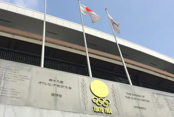 1964の記憶