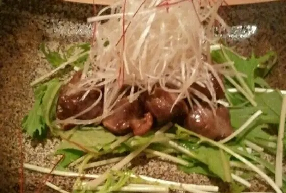 あて