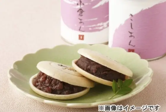 新しい最中のおいしさ発見！