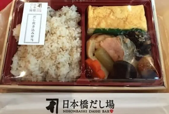 和風のおべんとう