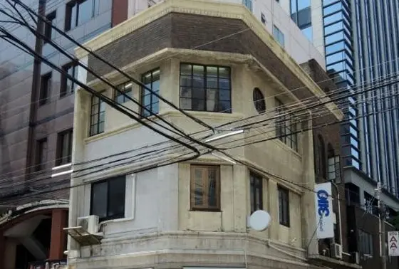 板谷歯科医院
