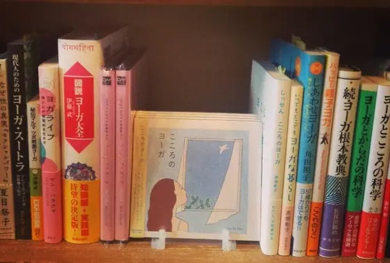 「百姓の本屋」