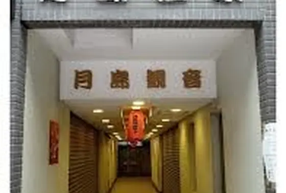 お風呂でリフレッシュ！