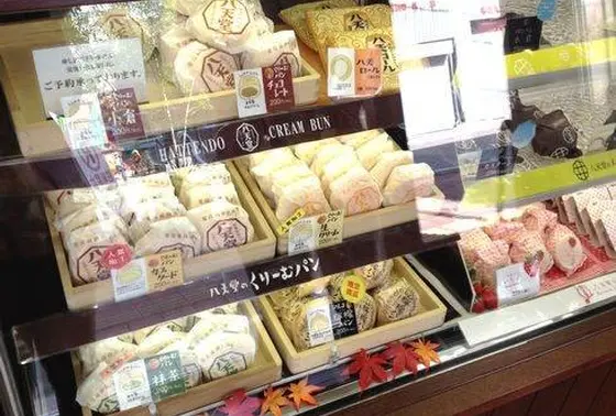 お昼には完売してしまうんですって💦