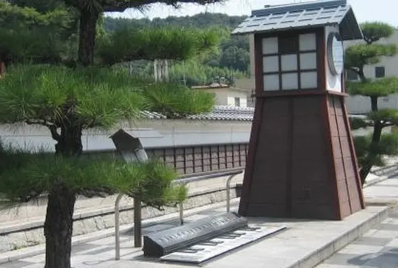 足踏み鍵盤