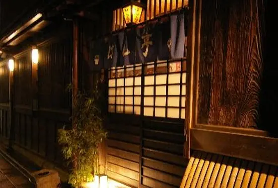 はん亭