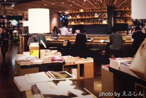 あなた流のくつろぎを